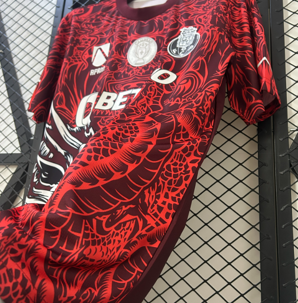 Maillot FC Porto édition spéciale 25/26